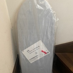 カインズ アイロン台