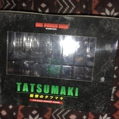 戦慄のタツマキ ワンパンマン 1/8 完成品 フィギュア FREEing(フリーイング)の画像