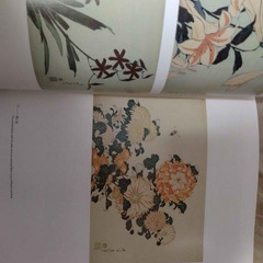 浮世絵図録 「ボストン美術館浮世絵名品展 北斎」 Ukiyo-e art exhibition catalogue in 2013の画像