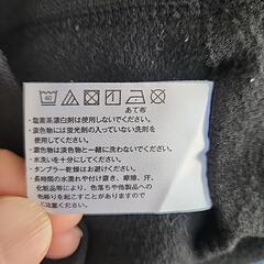 【古着】タイツの画像