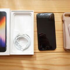 【超美品】iPhoneSE 第3世代 64GB 箱あり　バッテリ...