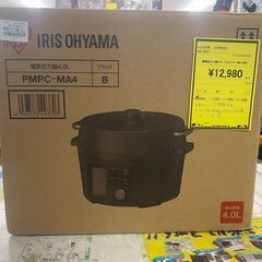 ジャングルジャングルサカイ石津店】新品 アイリスオーヤマ IRIS