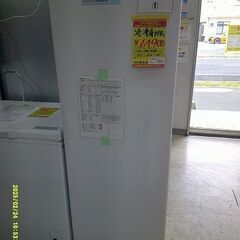 ID:60506343　冷凍庫　198L　テンボス　BOX割れ有...