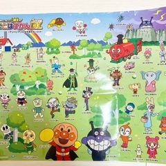 アンパンマン ことばずかん スーパーデラックス ポスター