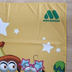 新品 モスバーガー × ミニオン 非売品 ★特大ビーチタオル の画像