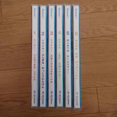 2011年ベネッセの英語学習教材、BE-GO(ビーゴ)のDVDセットの画像