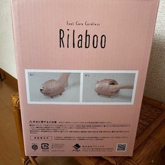 エアケア　Francfrancの画像