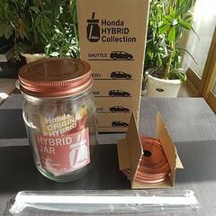 【値下げ】ガラスジャー