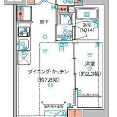 MK💞初月賃料無料✨敷金ゼロ✨礼金ゼロ✨仲介手数料ゼロ✨ＪＲ山手...