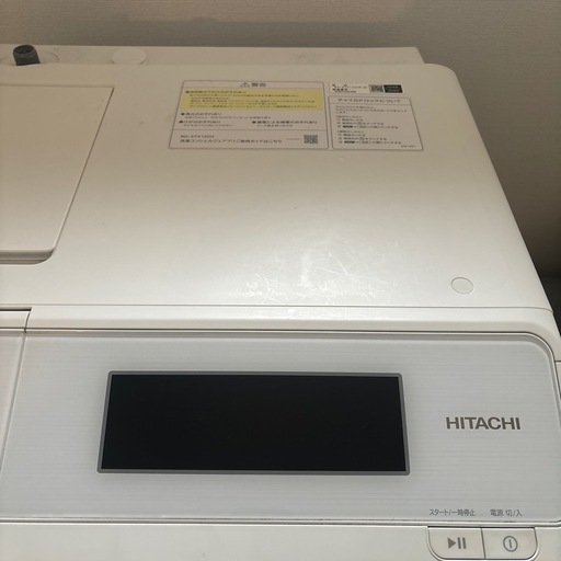 日立電気洗濯機乾燥機
