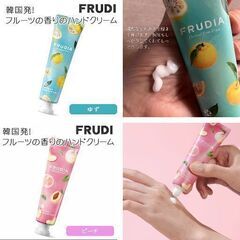 韓国/FRUDIA ハンドクリーム30g（2本セット）ゆずとピーチの画像