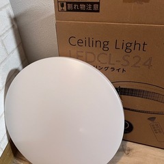 LEDシーリングライト　6畳