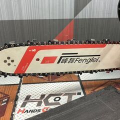 【中古】FENGLEI F-CS2500 チェーンソー 本体のみの画像