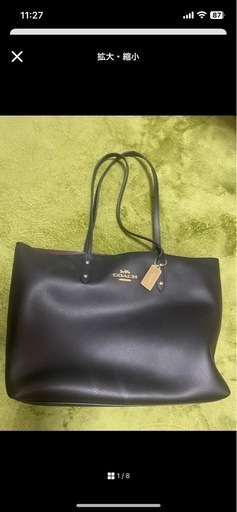 coach レザートートバッグ