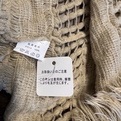 新品　マフラーの画像