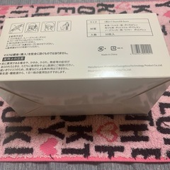 家庭用フェイスマスク４０枚・不織布マスク２９枚の画像