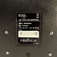 KEIAN 28 UHD LDE モニターの画像
