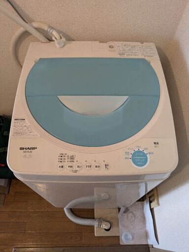 洗濯機　4.5kg