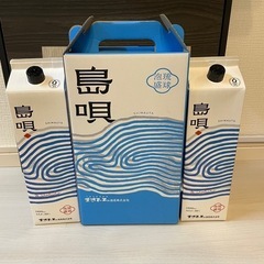 泡盛　島唄30度の画像