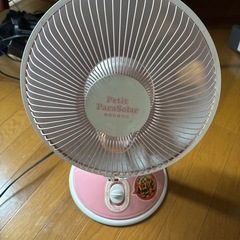 ハロゲンヒーター
