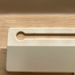 山崎　ランドセル掛けの画像