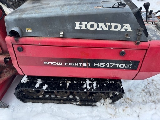 HONDA除雪機