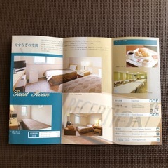 成田空港近くのセンターホテル1宿泊券シングル1泊×2枚の画像