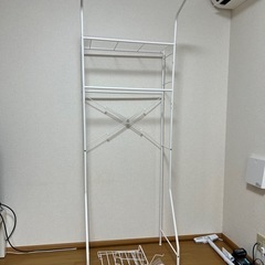 決まりましたの画像