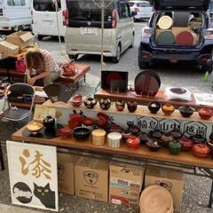 ありがとうございました石川護国神社蚤の市次回　4月13日 - 金沢市
