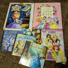 ディズニープリンセス他