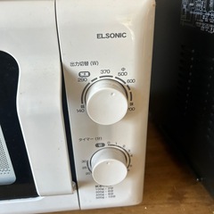 電子レンジの画像