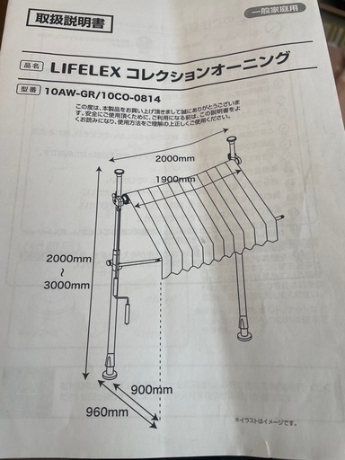 キャンパス