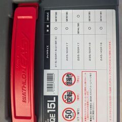 カーメイト / 非金属 / QE15L / バイアスロン / クイックイージーの画像