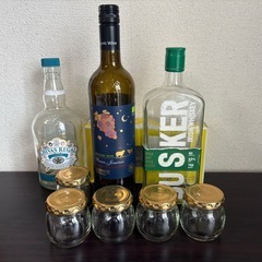 お酒やゼリーの空き瓶