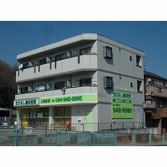 🌈【初期安ゼロプラン物件】🌈 敷金/礼金/保証金/仲手が0円 ✨...