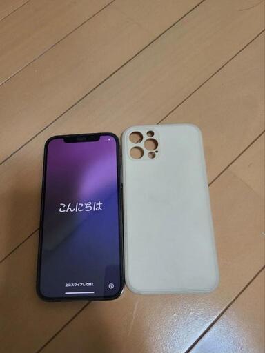 iPhone12pro 128gb  SIMフリー Apple iPhone12 pro