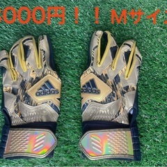 adidasバッティンググローブ
