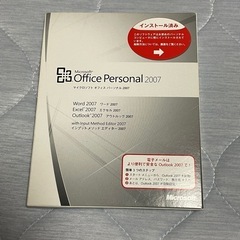 Microsoft Office personal 2007