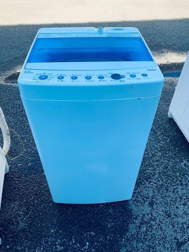 Haier 全自動電気洗濯機 JW-C55CK