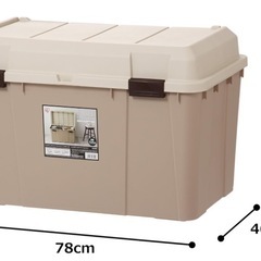 アイリスオーヤマ  ワイドストッカー  ベージュ WY-780の画像