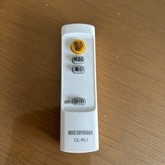 アイリスオオヤマ LEDシーリングライトの画像
