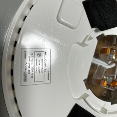 アイリスオオヤマ LEDシーリングライトの画像