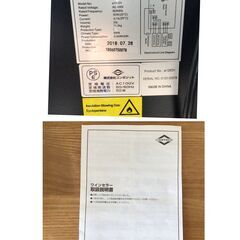 222 COMPOSITE  ワインセラー 容量 33L(最大 12本収納) 2018年モデル A12631 COMPOSITE の画像
