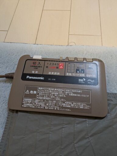 パナソニックホットカーペット