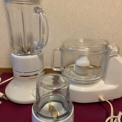ミキサー3点セット