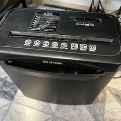 シュレッダー
