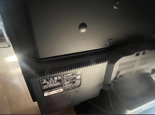 お渡し者　決定　
三菱電機　32型　録画機能つきテレビ　値下げ交渉可能