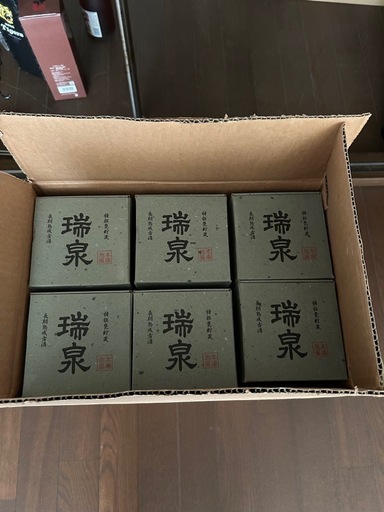 瑞泉43度2000（millennium）