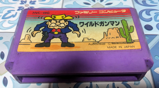 📅ファミコンソフト 📅ワイルドガンマン-任天堂🗃️箱・📄説明書