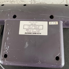 ズボンプレッサーSSP-281の画像